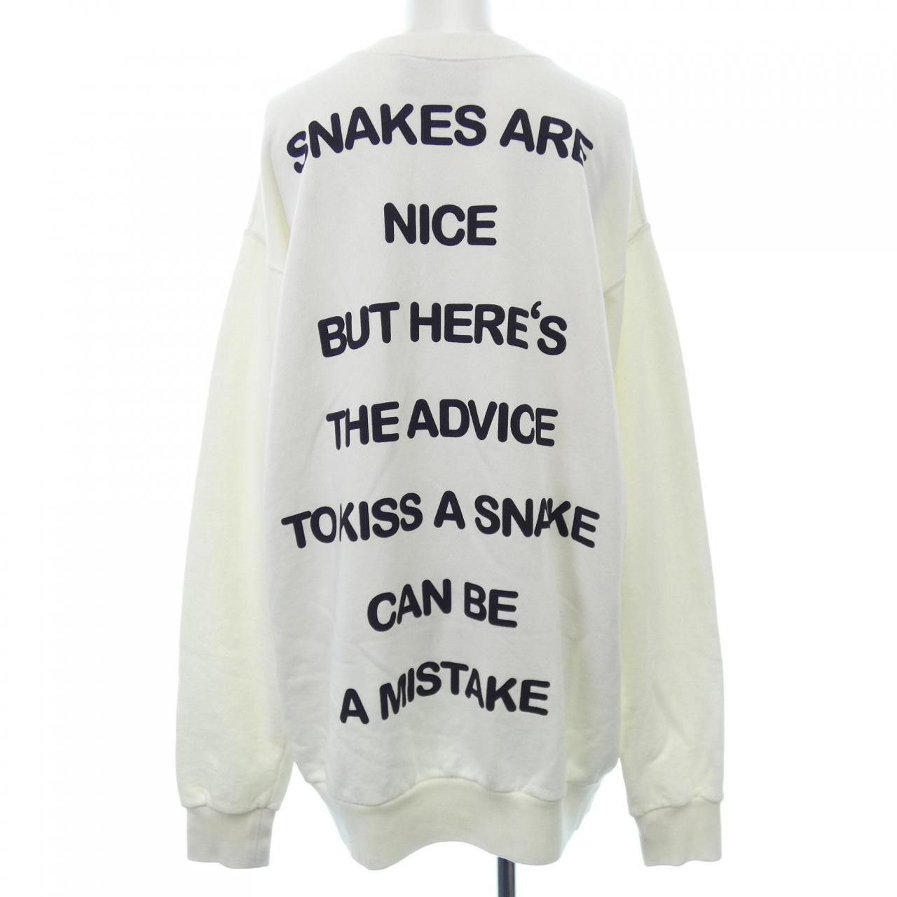 Gucci Gucci Gucci Sweatshirt Sweatshirt Cotton Sweatshirts & Hoodies 617964 XJDL7 DUTY FREE for USA Size ONE SIZE - 2 Thumbnail