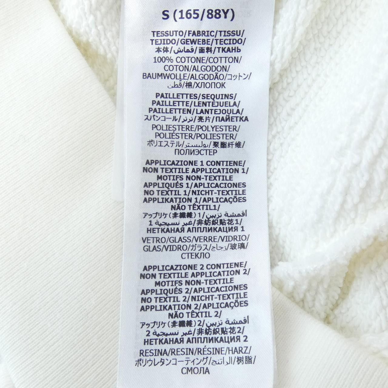 Gucci Gucci Gucci Sweatshirt Sweatshirt Cotton Sweatshirts & Hoodies 617964 XJDL7 DUTY FREE for USA Size ONE SIZE - 3 Thumbnail