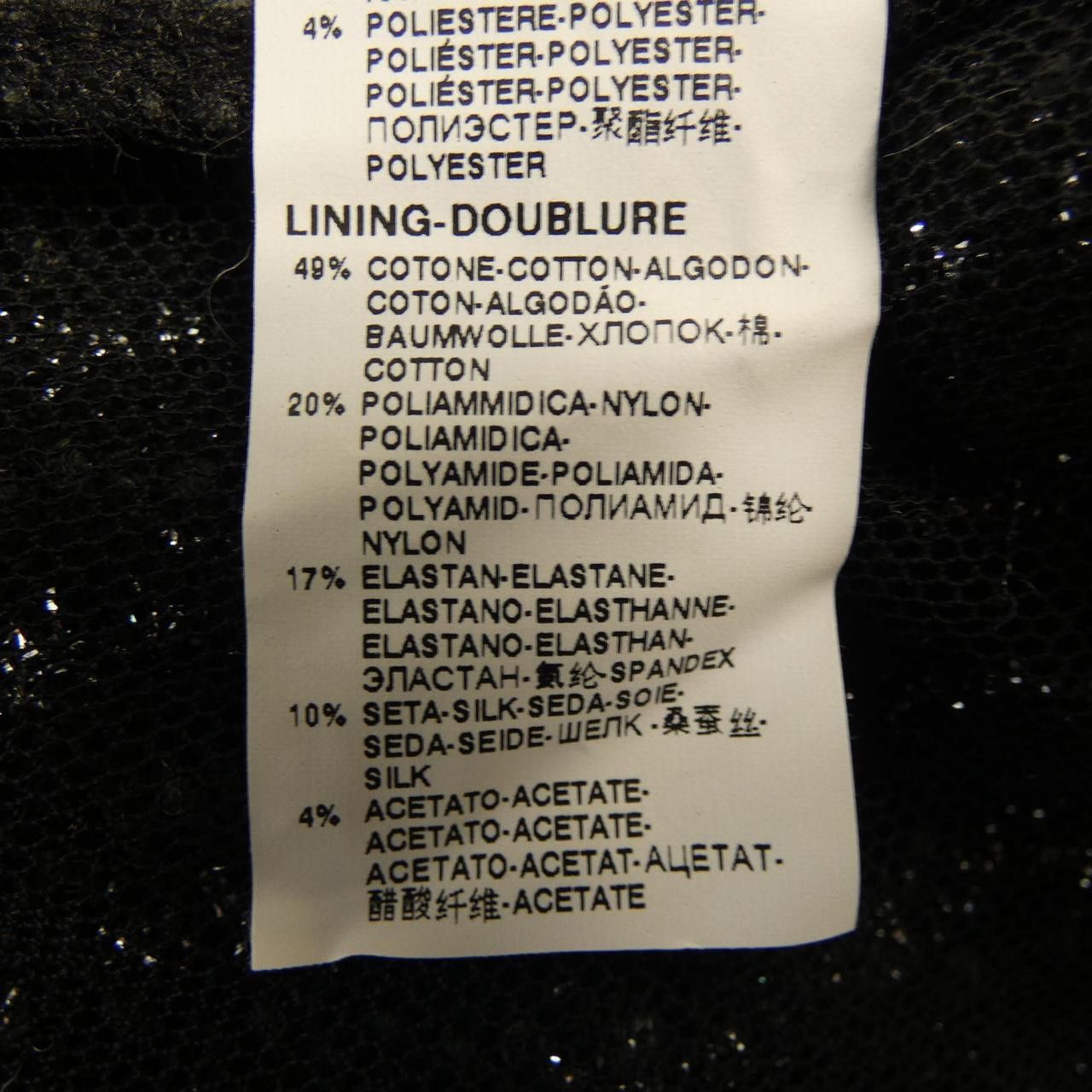 Dolce & Gabbana Dolce & Gabbana Dolce&Gabbana Coat Others Outerwear F0Y02T/HJMFX DUTY FREE for USA Size ONE SIZE - 4 Thumbnail