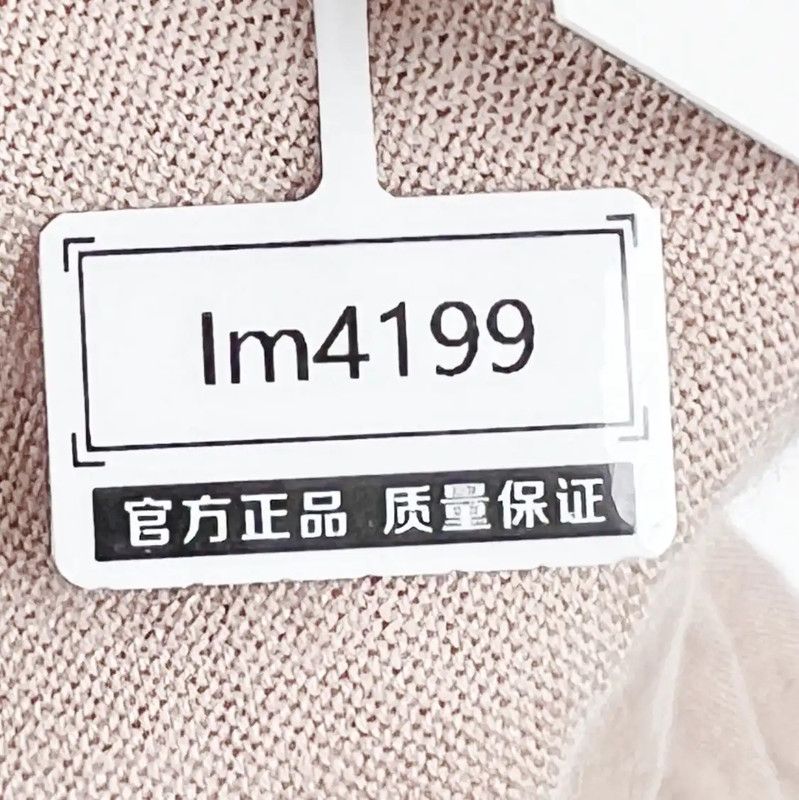 Valentino Valentino Women's Lilac Cardigan Sweater 0089 Size M / US 6-8 / IT 42-44 - 5 Thumbnail