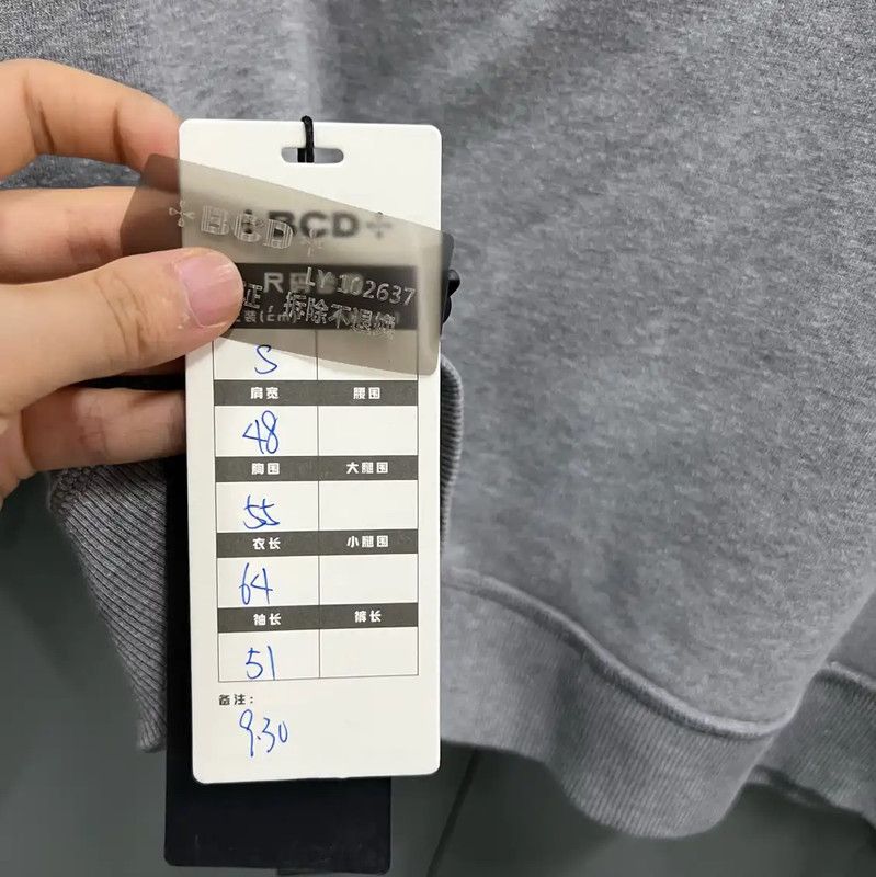 Valentino Valentino Women's Short Sleeve Gray Sweatshirt 0089 Size S / US 4 / IT 40 - 4 Thumbnail