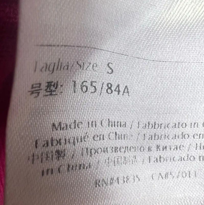 Valentino Valentino Pink Cotton Women's Cardigan 0089 Size S / US 4 / IT 40 - 5 Thumbnail