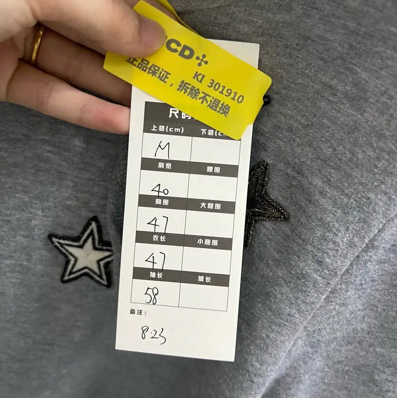 Valentino Valentino Gray Cotton Cropped Hoodie for Women 0089 Size M / US 6-8 / IT 42-44 - 5 Thumbnail