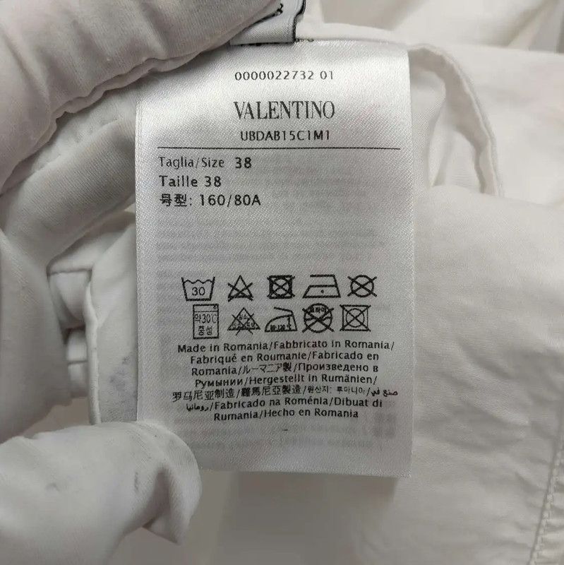 Valentino Valentino White Long Sleeve Cotton Shirt 0089 Size M / US 6-8 / IT 42-44 - 4 Thumbnail