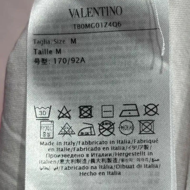 Valentino Valentino M Size White Cotton T-shirt 0089 Size M / US 6-8 / IT 42-44 - 4 Thumbnail