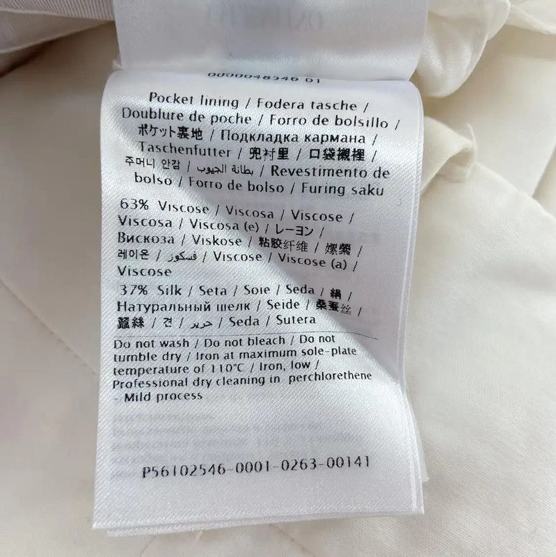 Valentino Valentino White Cotton Women's Shorts 0089 Size 30" / US 8 / IT 44 - 8 Thumbnail