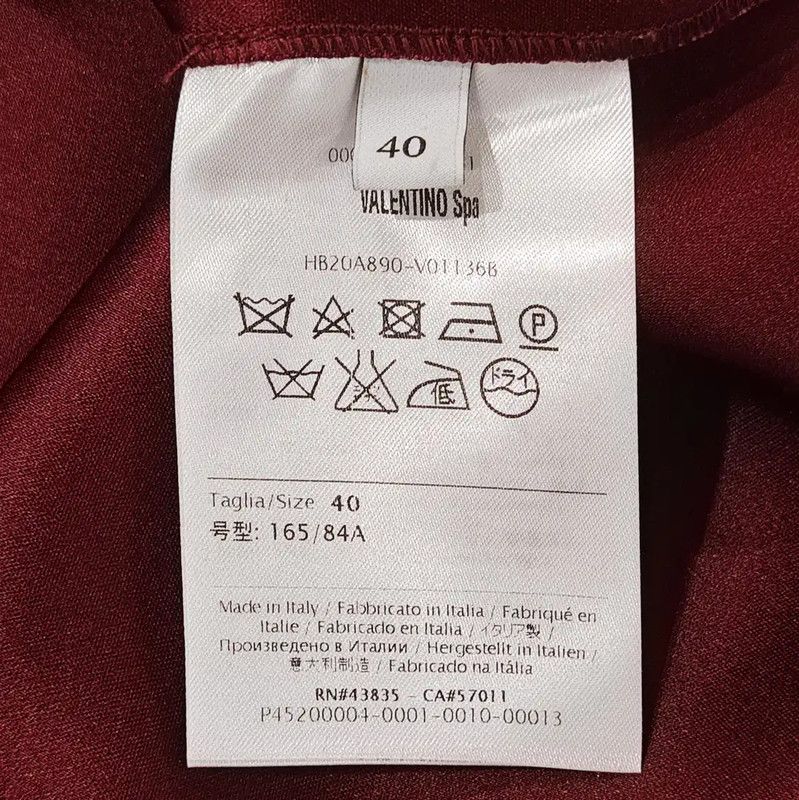 Valentino Valentino Burgundy Silk Summer Shorts for Women 0089 Size 26" / US 2 / IT 38 - 5 Thumbnail