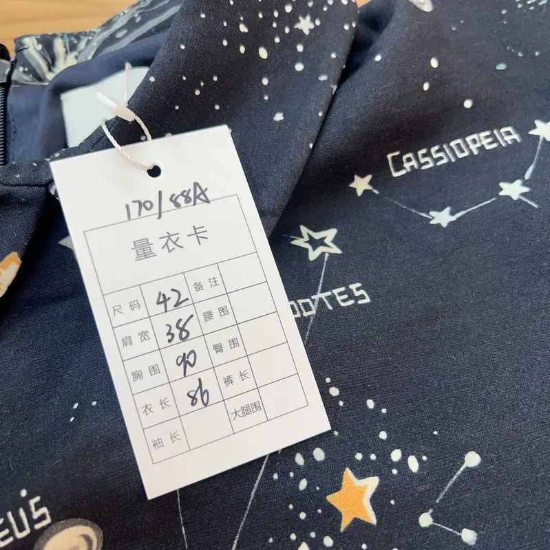 Valentino Valentino Deep Blue Cotton Dress for Women 0089 Size M / US 6-8 / IT 42-44 - 5 Thumbnail