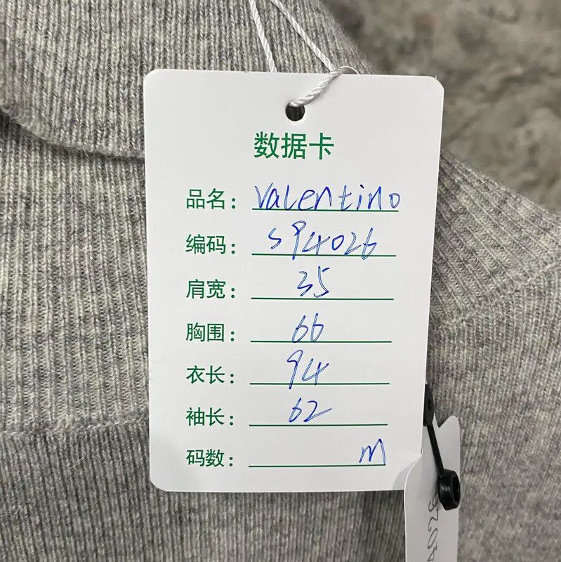 Valentino Valentino Gray Long Sleeve Dress for Women 0089 Size M / US 6-8 / IT 42-44 - 8 Thumbnail