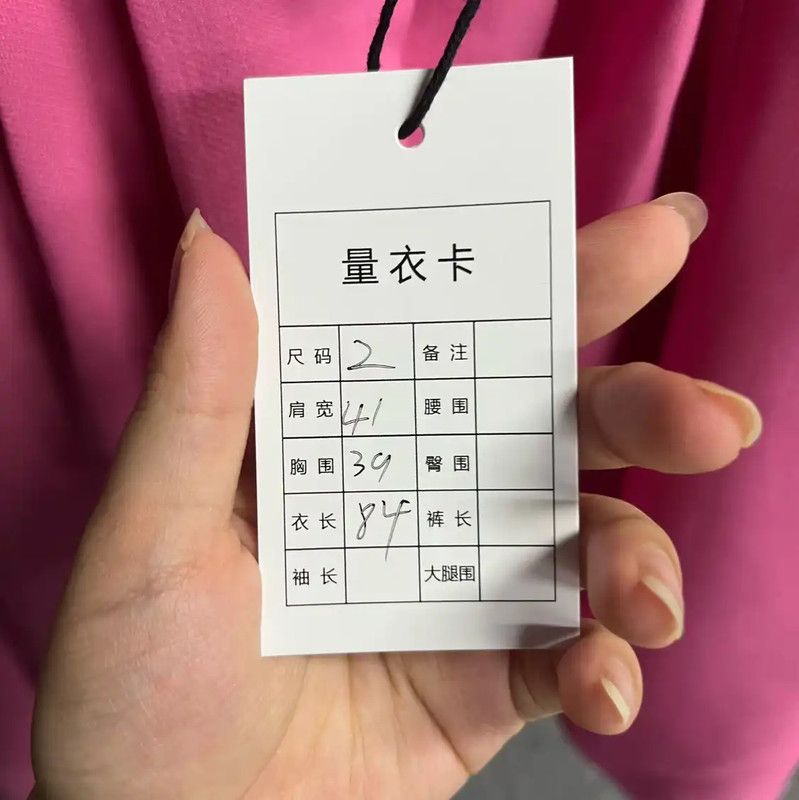 Valentino Valentino Pink Cotton Dress for Women 0089 Size M / US 6-8 / IT 42-44 - 5 Thumbnail