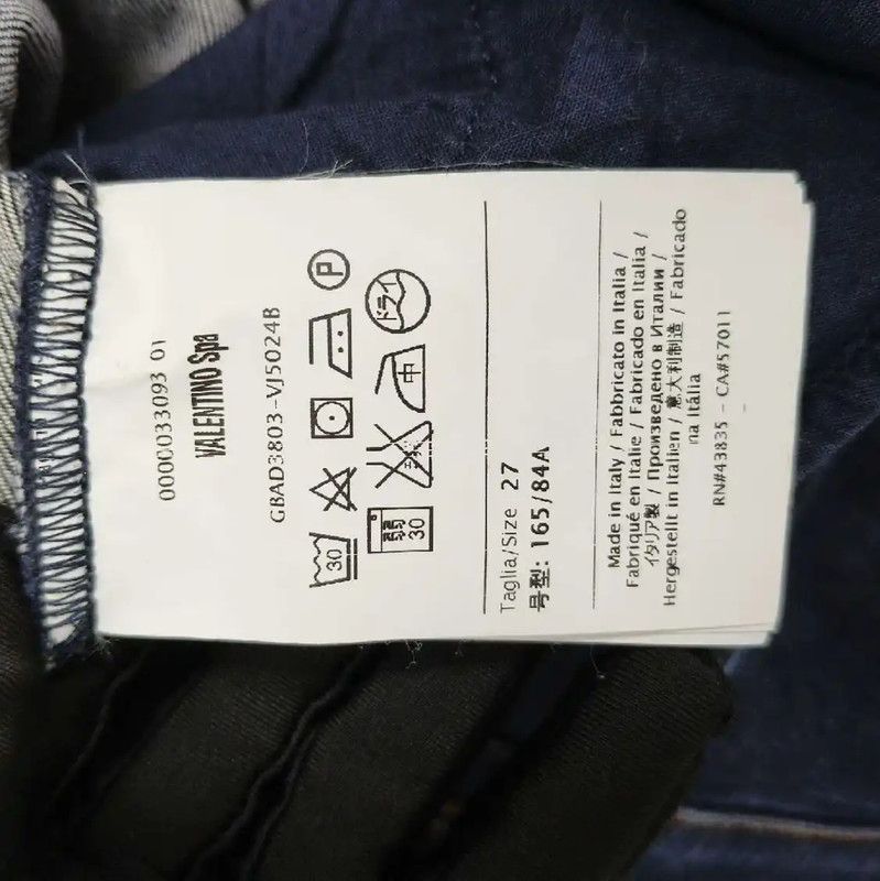 Valentino Valentino Blue Women's Denim Shorts 0089 Size 28" / US 6 / IT 42 - 3 Thumbnail
