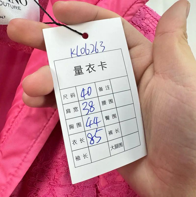 Valentino Valentino Pink Long Down Jacket 0089 Size L / US 10 / IT 46 - 7 Thumbnail