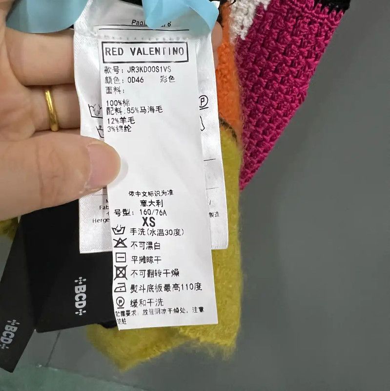 Valentino Valentino Multicolor Wool Midi Dress for Women 0089 Size XS / US 0-2 / IT 36-38 - 4 Thumbnail