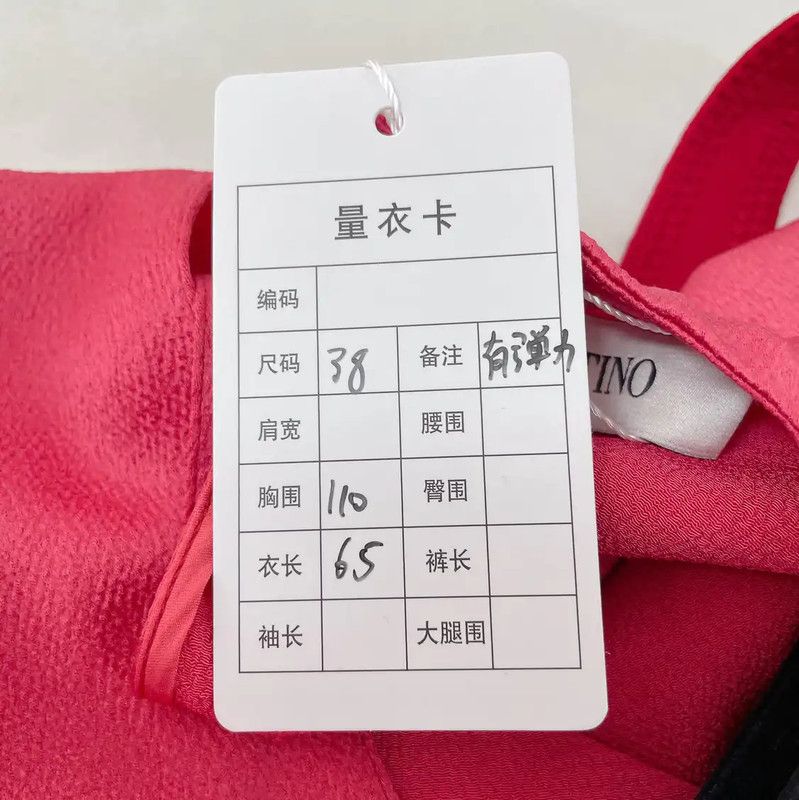 Valentino Valentino Pink Short Sleeve Summer T-Shirt 0089 Size M / US 6-8 / IT 42-44 - 6 Thumbnail
