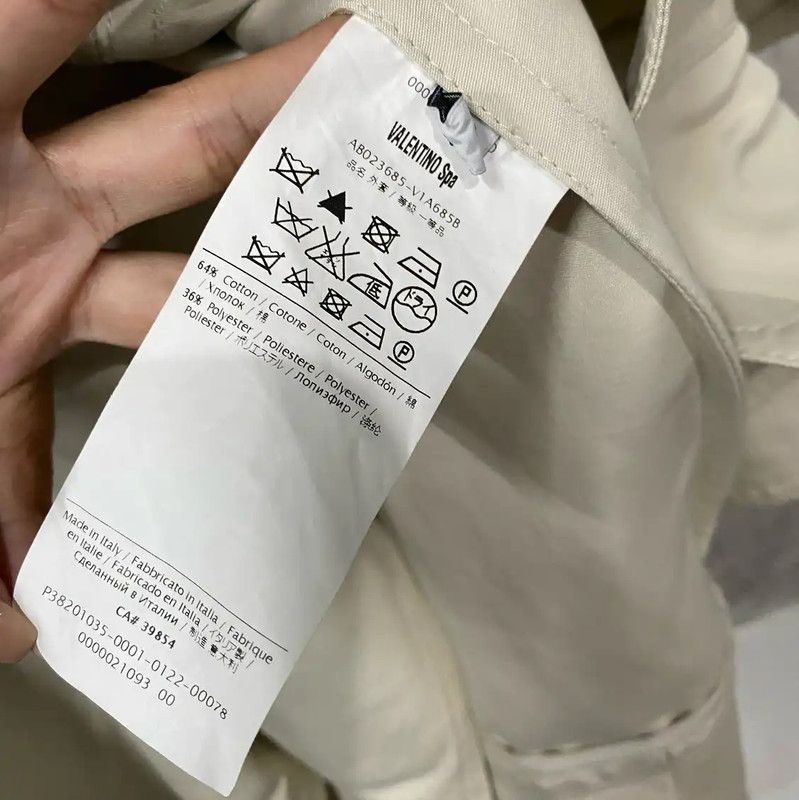 Valentino Valentino Cream Spring Autumn Women's Jacket 0089 Size ONE SIZE - 7 Thumbnail