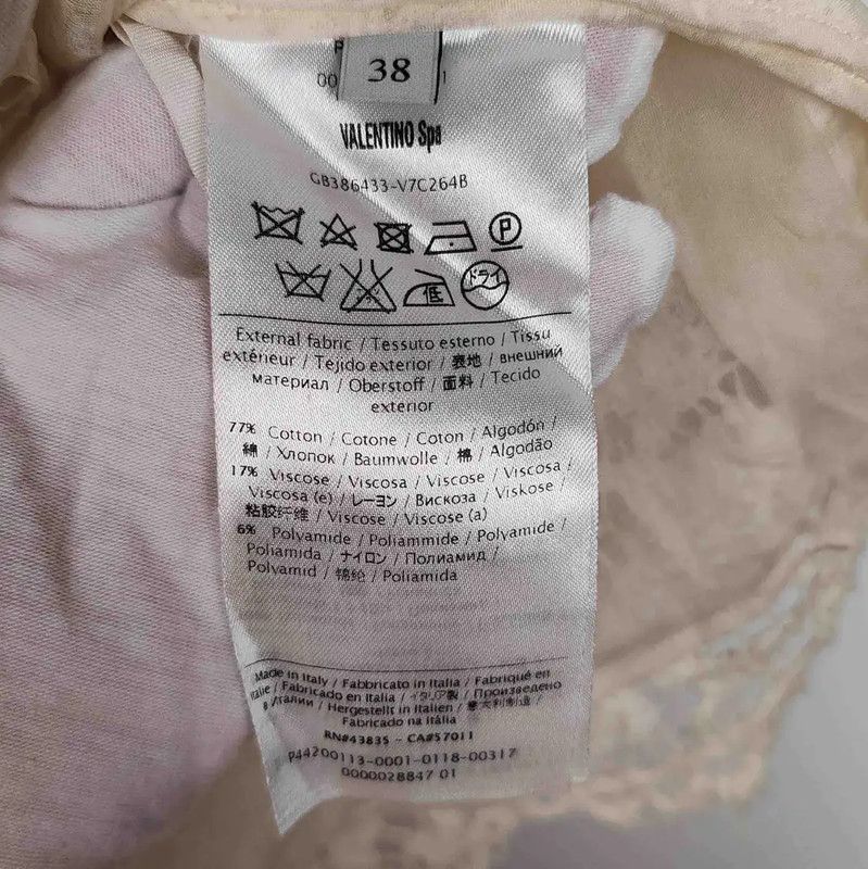 Valentino Valentino Cream Cotton T-Shirt for Women 0089 Size M / US 6-8 / IT 42-44 - 4 Thumbnail