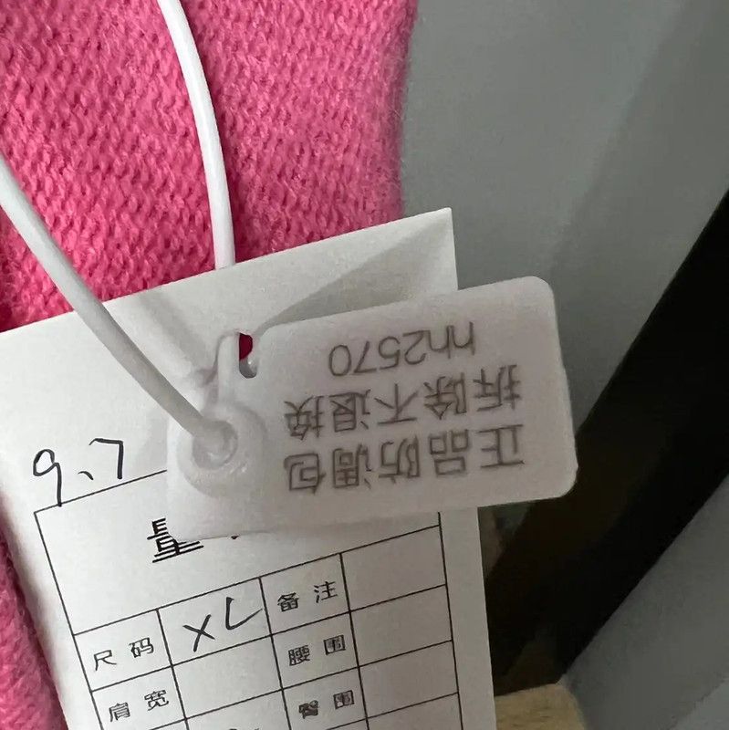 Valentino Valentino Pink Wool Cropped Tee 0089 Size XL / US 12-14 / IT 48-50 - 5 Thumbnail