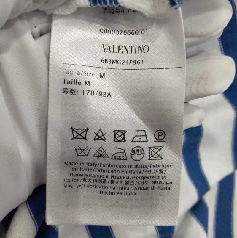Valentino Valentino Striped Summer Cotton Women's T-Shirt 0089 Size M / US 6-8 / IT 42-44 - 4 Thumbnail