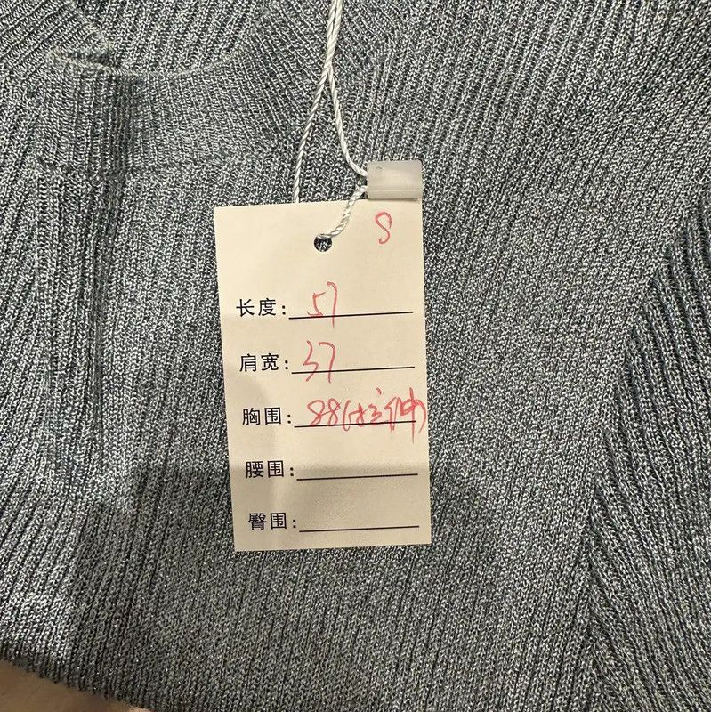 Valentino Valentino Silver Knit Sweater for Women 0089 Size S / US 4 / IT 40 - 5 Thumbnail