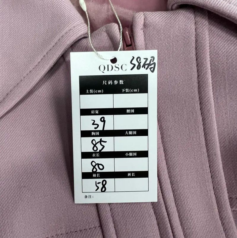 Valentino Valentino Pink Cotton Women's Coat 0089 Size ONE SIZE - 5 Thumbnail