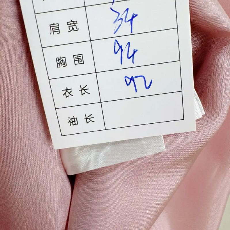 Valentino Valentino Pink Cotton Long Sleeve Dress 0089 Size S / US 4 / IT 40 - 5 Thumbnail