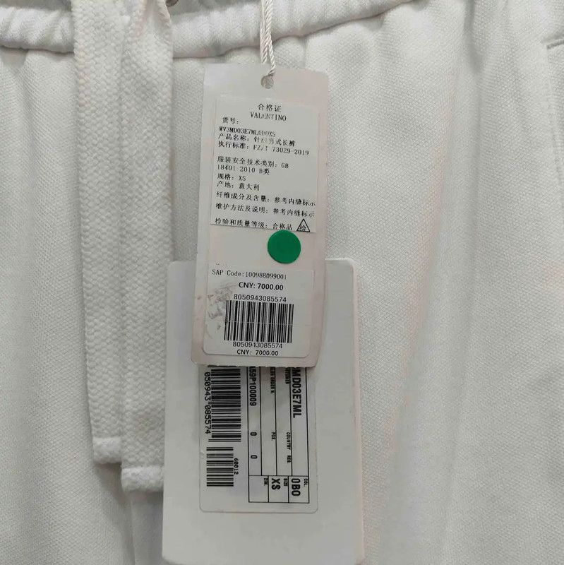 Valentino Valentino White Casual Pants for Women 0089 Size 23" - 5 Thumbnail