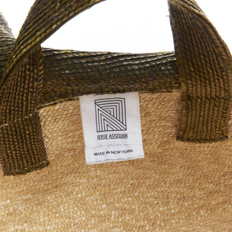 Rosie Assoulin new ROSIE ASSOULIN Oversized East West green ruffle raffia basket bag Size ONE SIZE - 12 Thumbnail