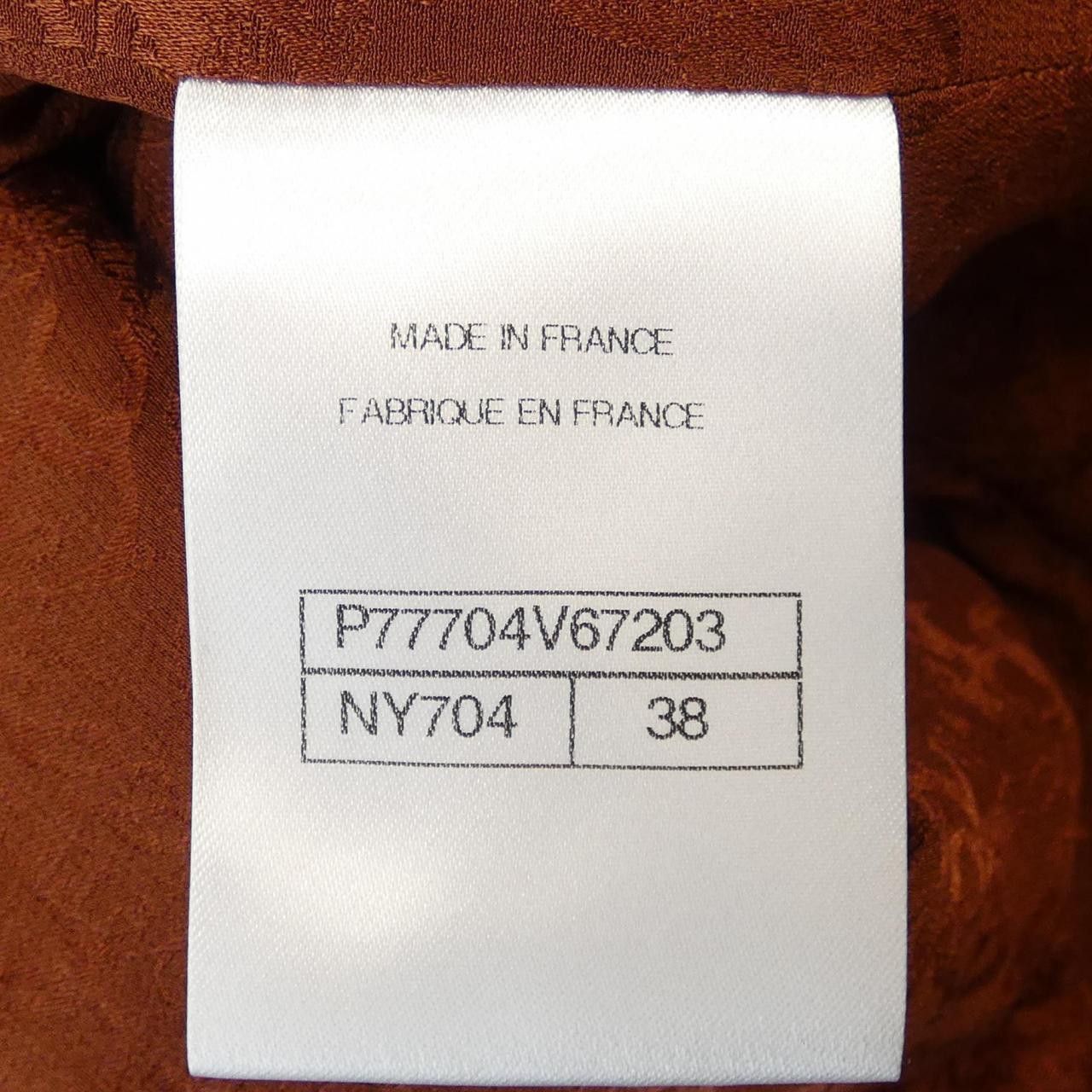 Chanel Chanel Chanel P77704V67203 Vest Others Tops P77704V67203 DUTY FREE for USA Size ONE SIZE - 4 Thumbnail
