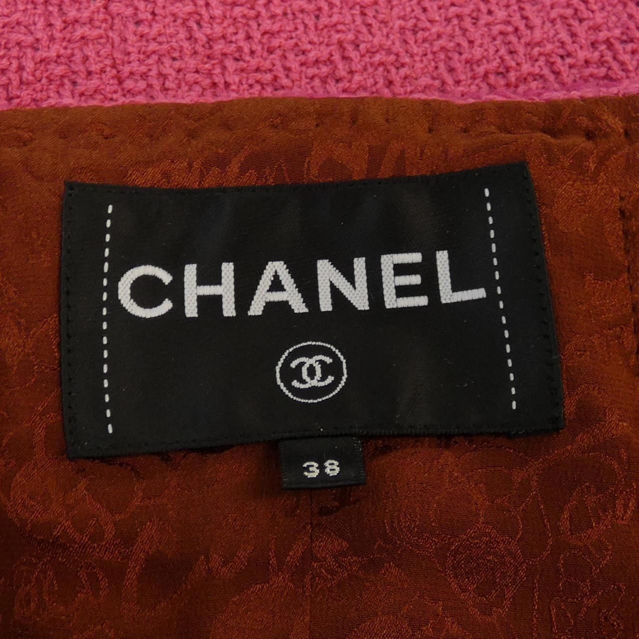 Chanel Chanel Chanel P77704V67203 Vest Others Tops P77704V67203 DUTY FREE for USA Size ONE SIZE - 5 Thumbnail