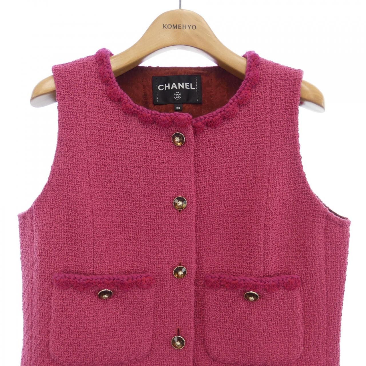 Chanel Chanel Chanel P77704V67203 Vest Others Tops P77704V67203 DUTY FREE for USA Size ONE SIZE - 6 Thumbnail