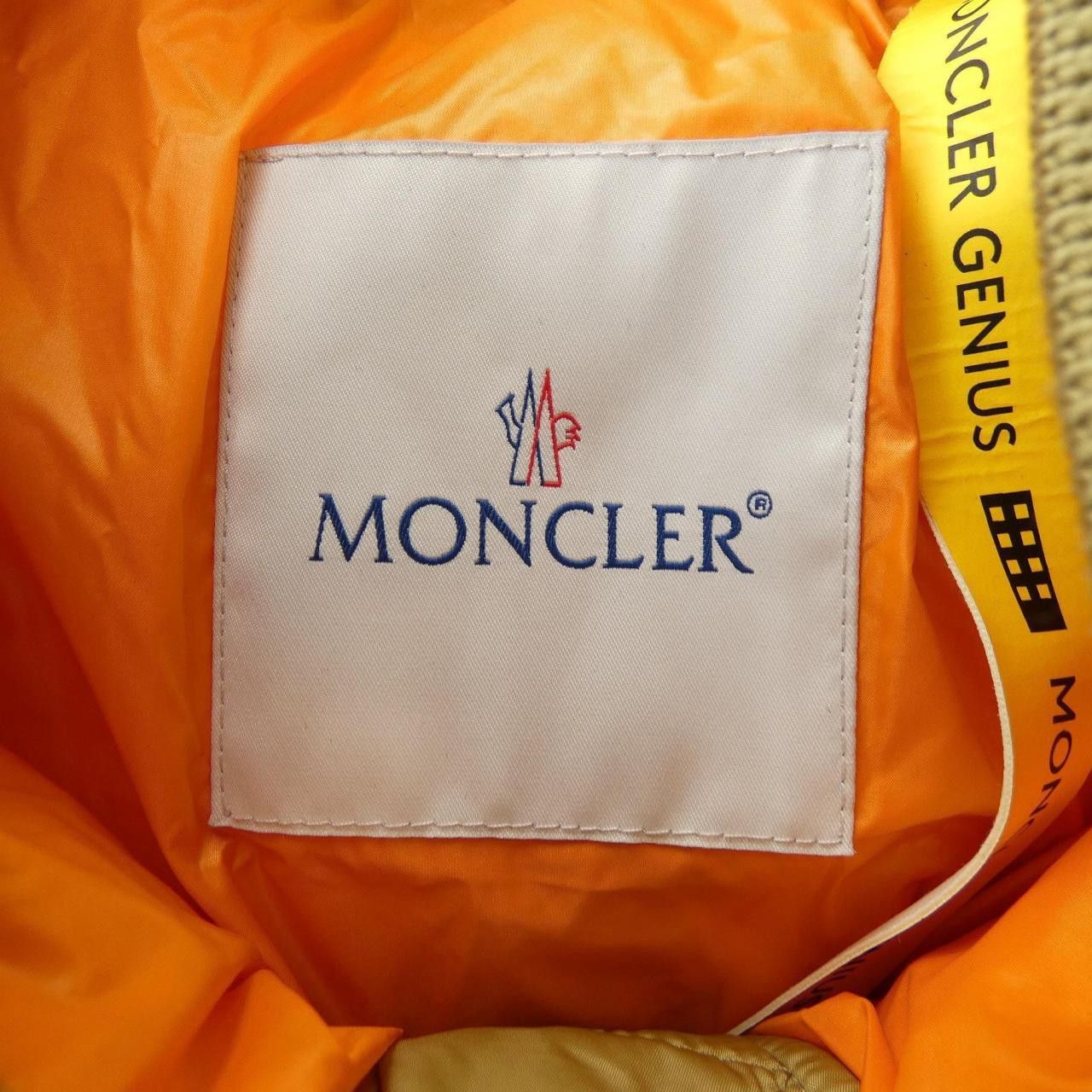 Moncler Moncler Moncler Genius CENTAURUS Down Jacket Others Outerwear CENTAURUS DUTY FREE for USA Size ONE SIZE - 5 Thumbnail