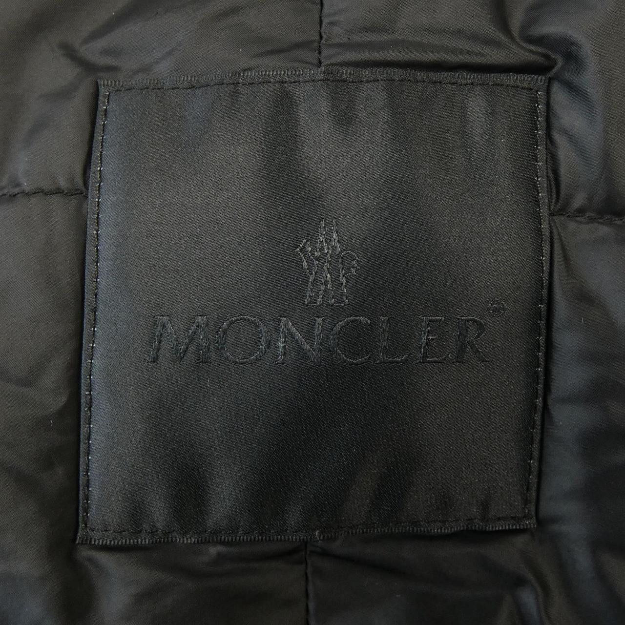 Moncler Moncler Moncler GLOAS Down Jacket Others Outerwear GLOAS DUTY FREE for USA Size ONE SIZE - 5 Thumbnail