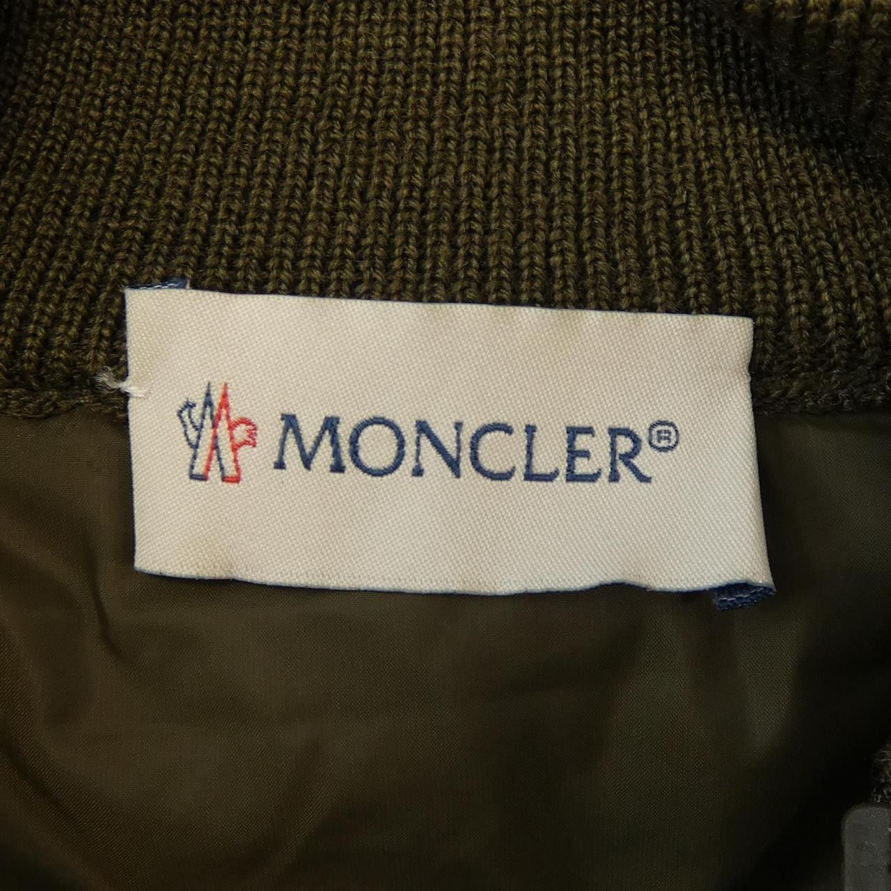 Moncler Moncler Moncler Down Jacket Others Outerwear 20919411100 DUTY FREE for USA Size ONE SIZE - 5 Thumbnail