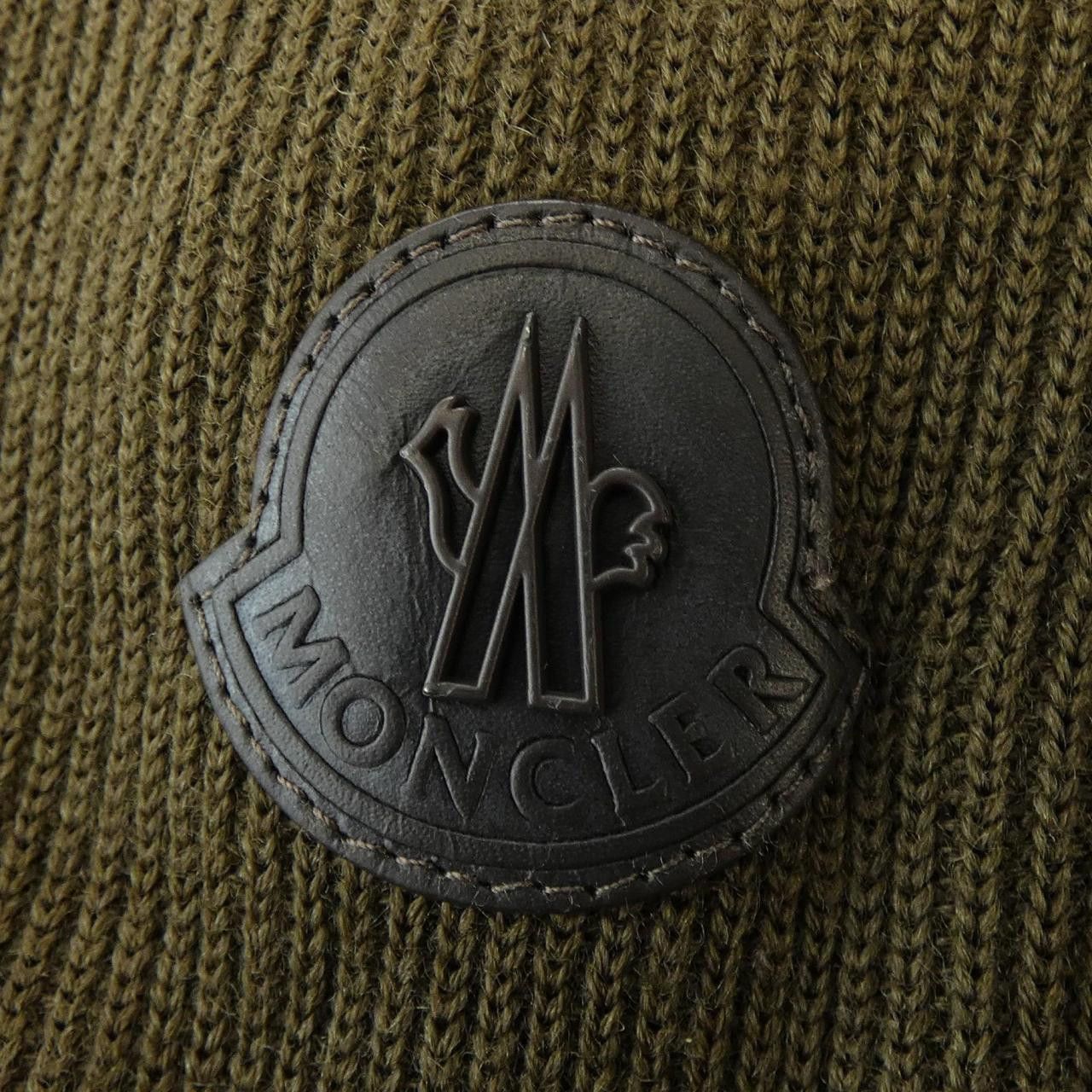 Moncler Moncler Moncler Down Jacket Others Outerwear 20919411100 DUTY FREE for USA Size ONE SIZE - 8 Thumbnail