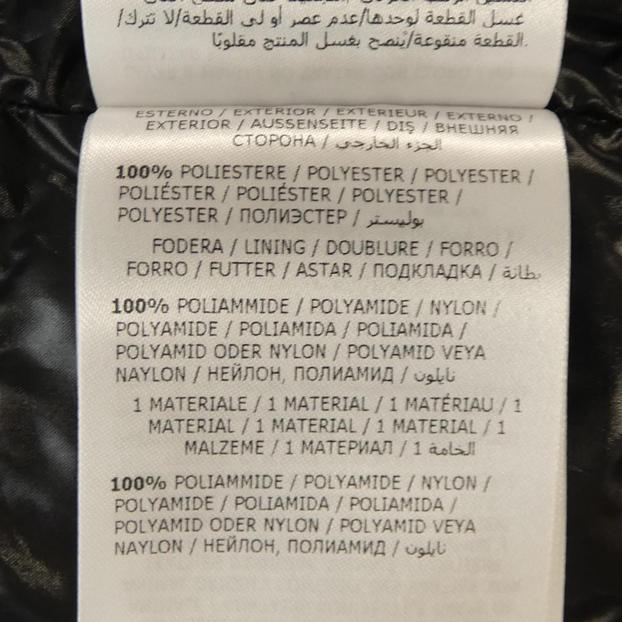 Moncler Moncler Moncler OLARGUES Down Jacket Others Outerwear OLARGUES DUTY FREE for USA Size ONE SIZE - 3 Thumbnail