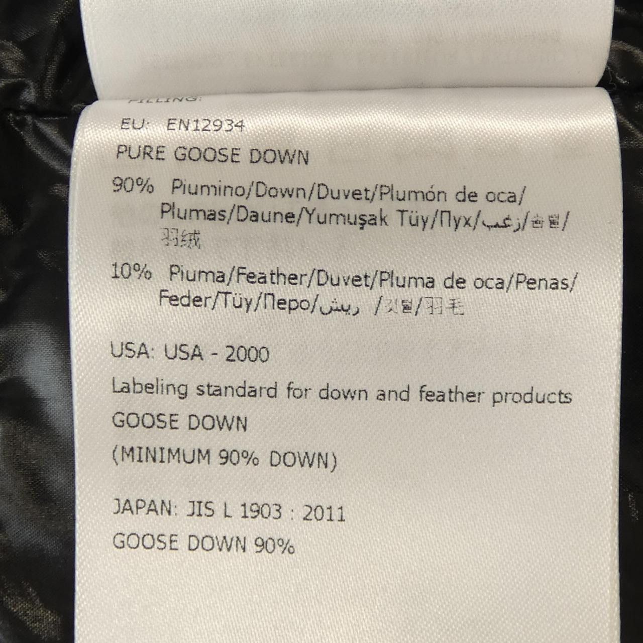 Moncler Moncler Moncler OLARGUES Down Jacket Others Outerwear OLARGUES DUTY FREE for USA Size ONE SIZE - 4 Thumbnail