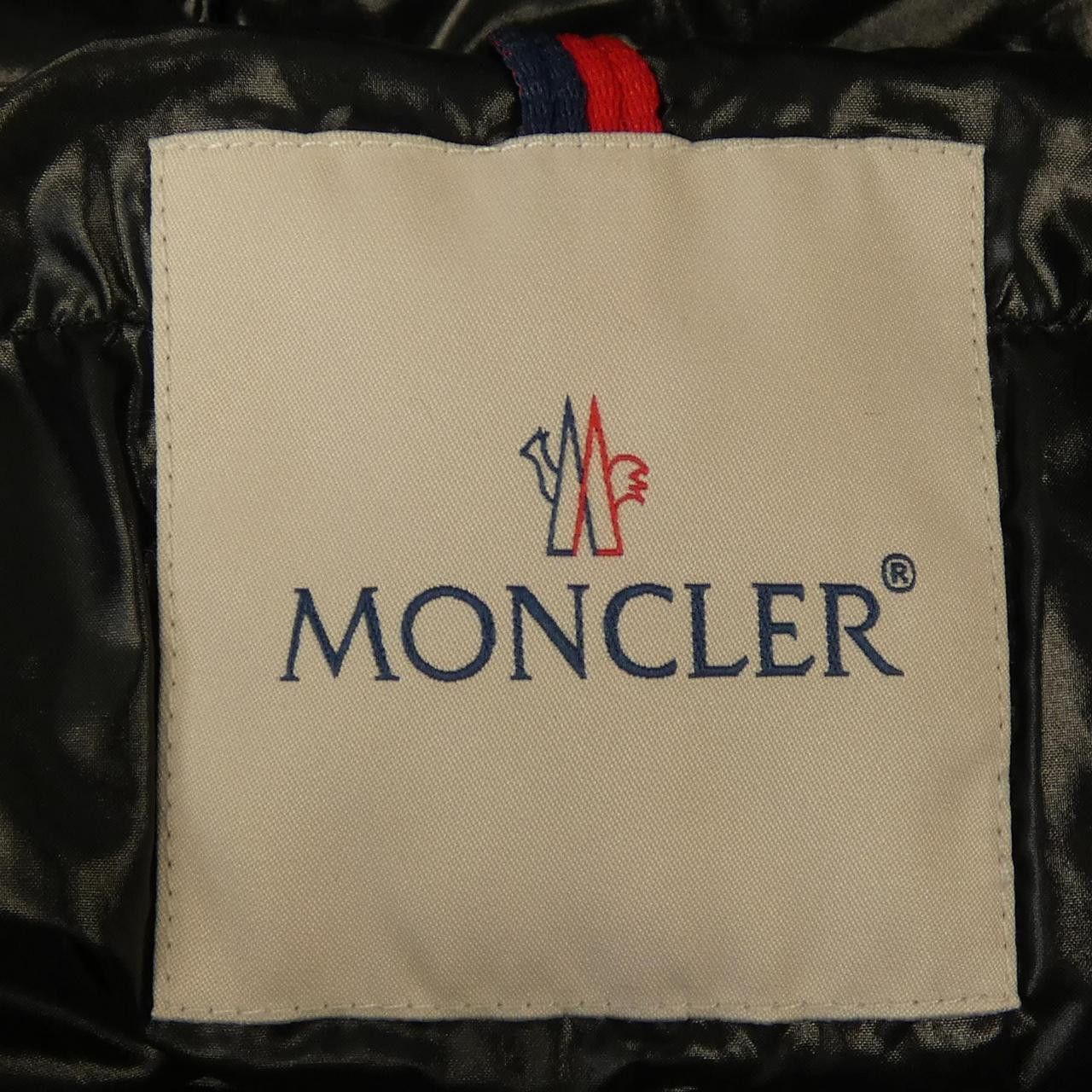 Moncler Moncler Moncler OLARGUES Down Jacket Others Outerwear OLARGUES DUTY FREE for USA Size ONE SIZE - 5 Thumbnail