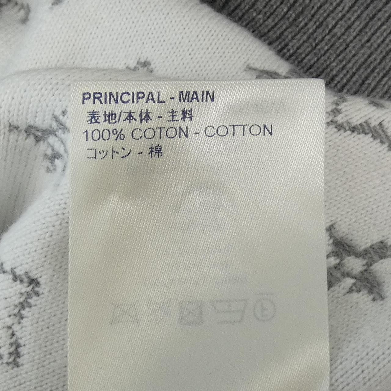 Louis Vuitton Louis Vuitton Louis Vuitton Gradient Monogram Knit Canvas Tops HKN46WUSO DUTY FREE for USA Size ONE SIZE - 3 Thumbnail