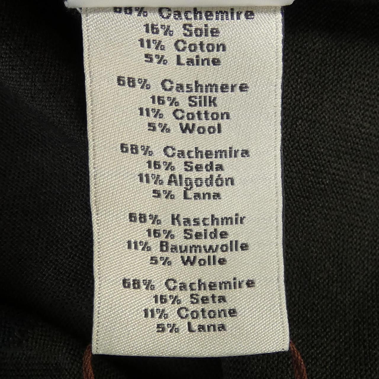 Hermes Hermes Cashmere Knit Others Tops DUTY FREE for USA