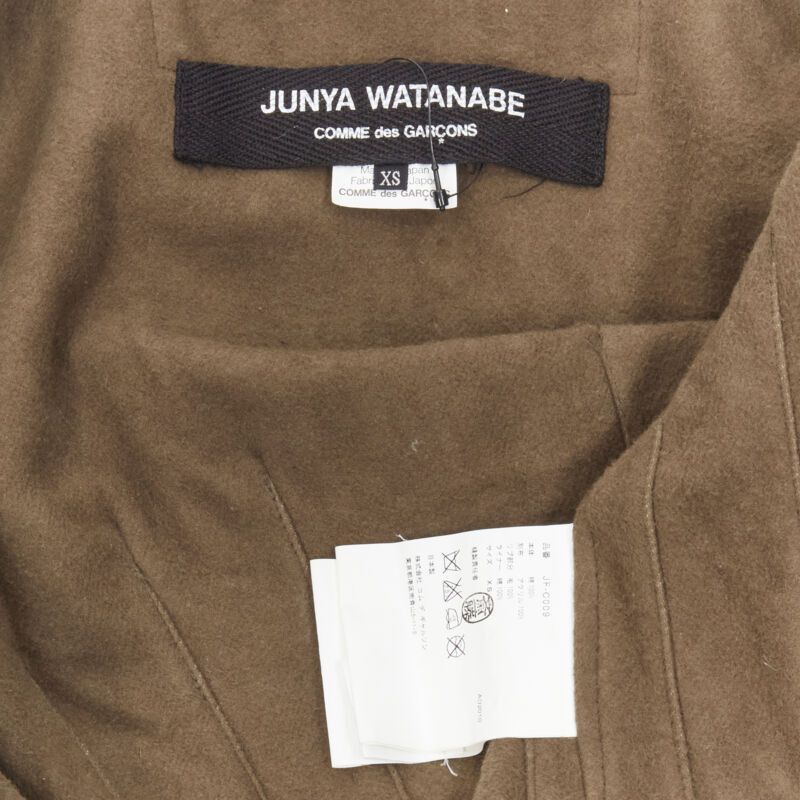 Junya Watanabe JUNYA WATANABE 2010 green cotton fitted waist fisherman parka coat XS Size XS / US 0-2 / IT 36-38 - 12 Thumbnail
