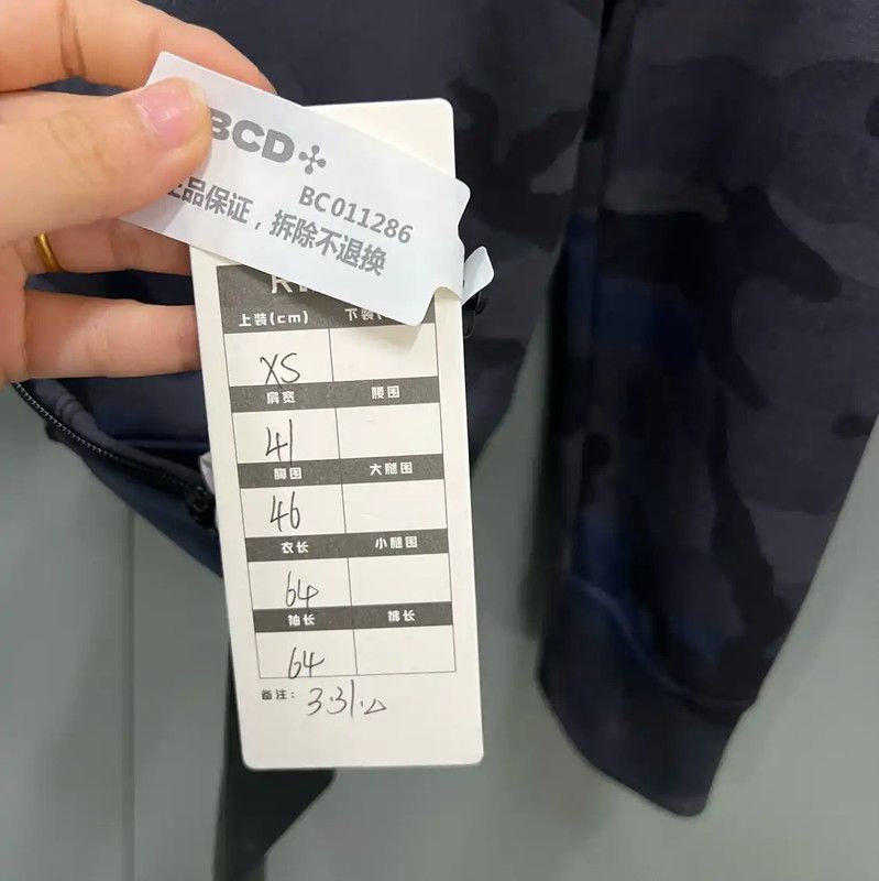 Valentino Valentino Multicolor Cotton Jacket for Women 0089 Size XS / US 0-2 / IT 36-38 - 5 Thumbnail