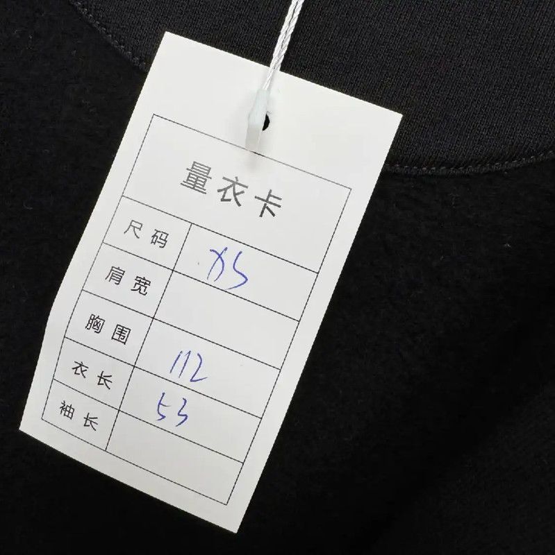Valentino Valentino Black Long Sleeve Hoodie with Butterfly 0089 Size XS / US 0-2 / IT 36-38 - 3 Thumbnail