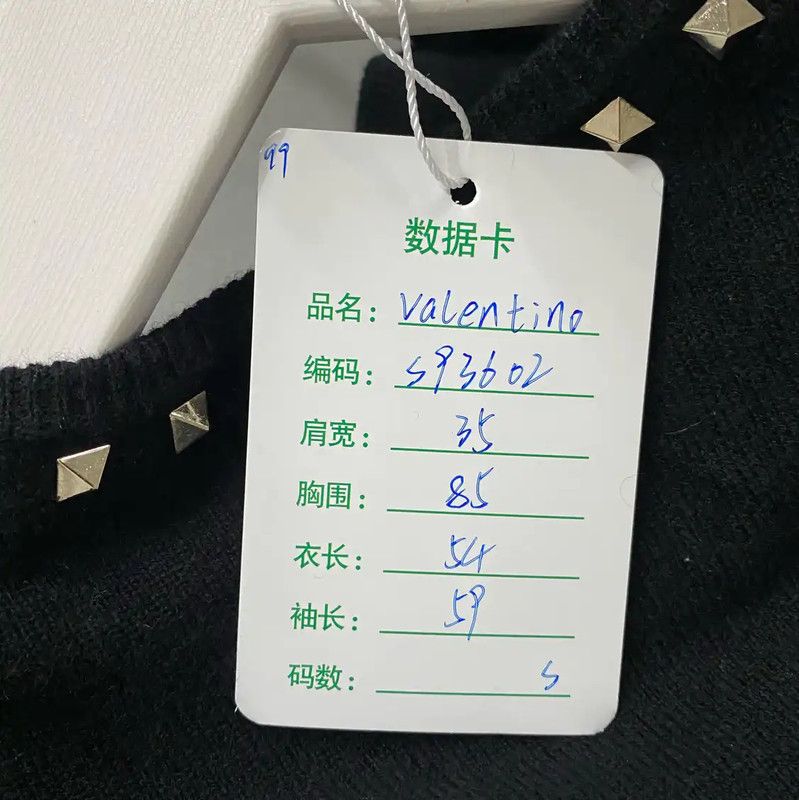 Valentino Valentino Black Long Sleeve Cardigan for Women 0089 Size S / US 4 / IT 40 - 7 Thumbnail