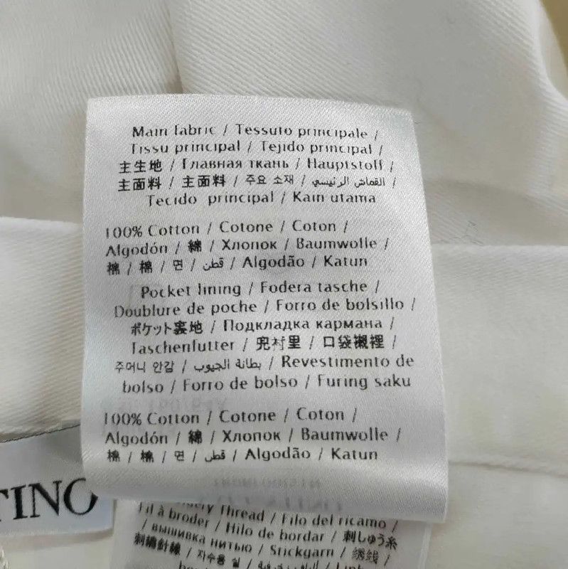 Valentino Valentino White Cotton Summer Skirt 0089 Size 23" - 6 Thumbnail