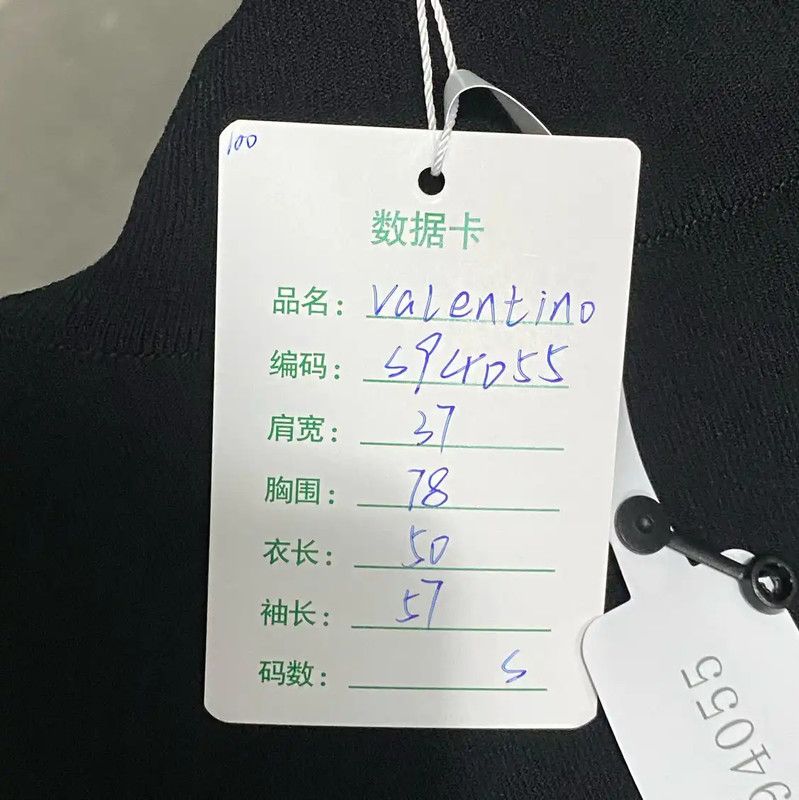Valentino Valentino Women's Black Spring Autumn Jacket 0089 Size S / US 4 / IT 40 - 7 Thumbnail
