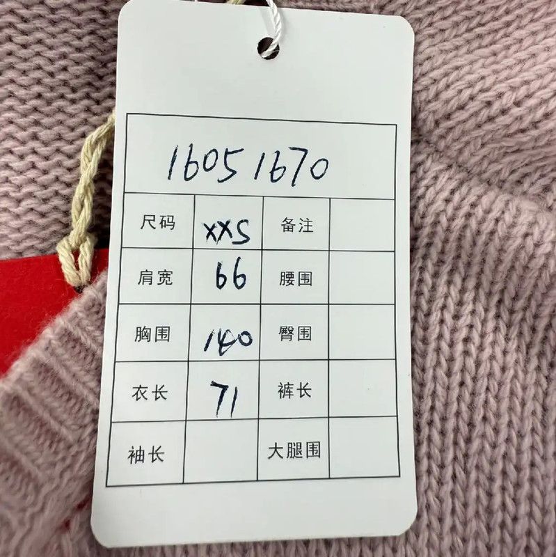 Valentino Valentino Lightweight Purple Wool Sweater 0089 Size XXS / US 00 / IT 34 - 6 Thumbnail