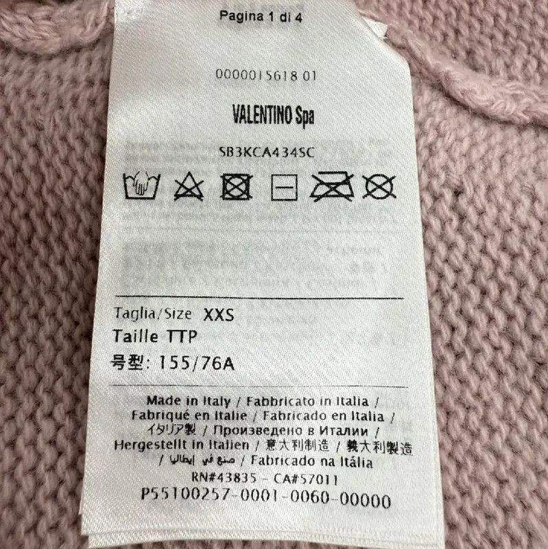 Valentino Valentino Lightweight Purple Wool Sweater 0089 Size XXS / US 00 / IT 34 - 3 Thumbnail