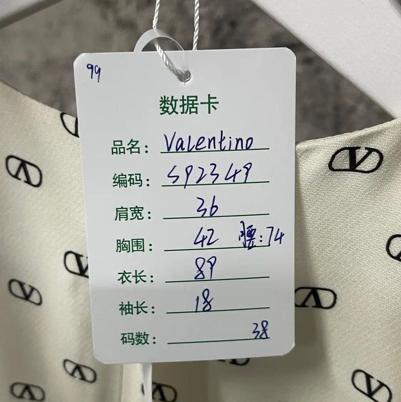 Valentino Valentino Summer Short Sleeve Dress in Off-White 0089 Size ONE SIZE - 7 Thumbnail