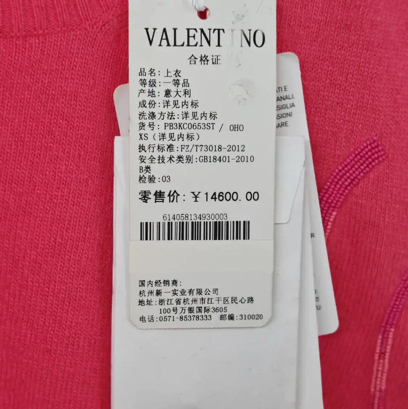 Valentino Valentino Pink Cashmere Embroidered Sweater 0089 Size XS / US 0-2 / IT 36-38 - 4 Thumbnail