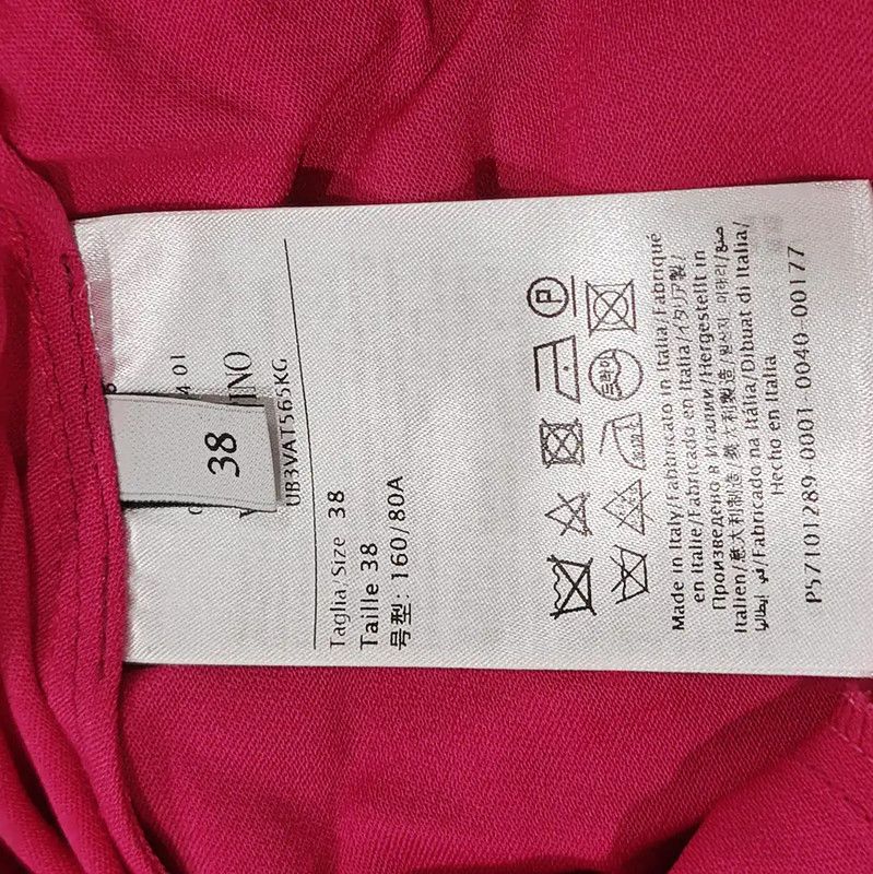 Valentino Valentino Pink Long Sleeve Dress 0089 Size XS / US 0-2 / IT 36-38 - 7 Thumbnail